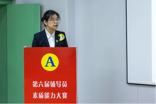 2025年新澳门原料免费