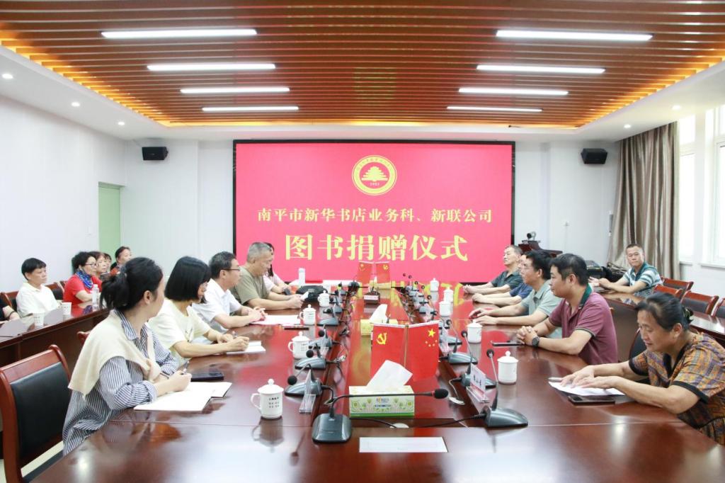 2025年新澳门原料免费