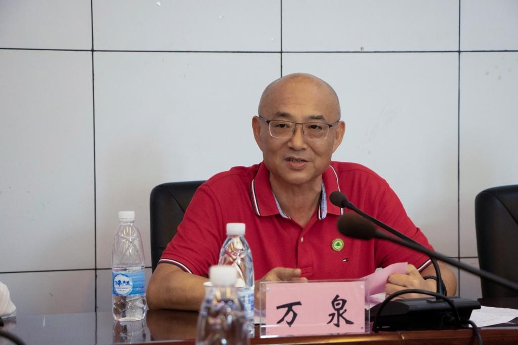 2025年新澳门原料免费
