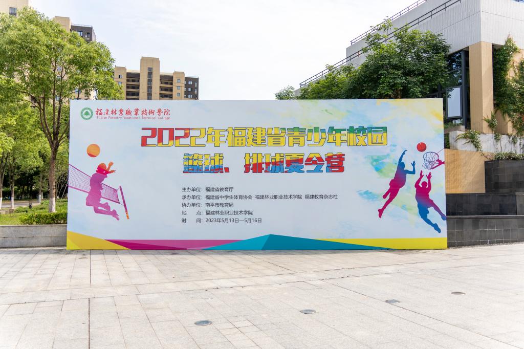 2025年新澳门原料免费