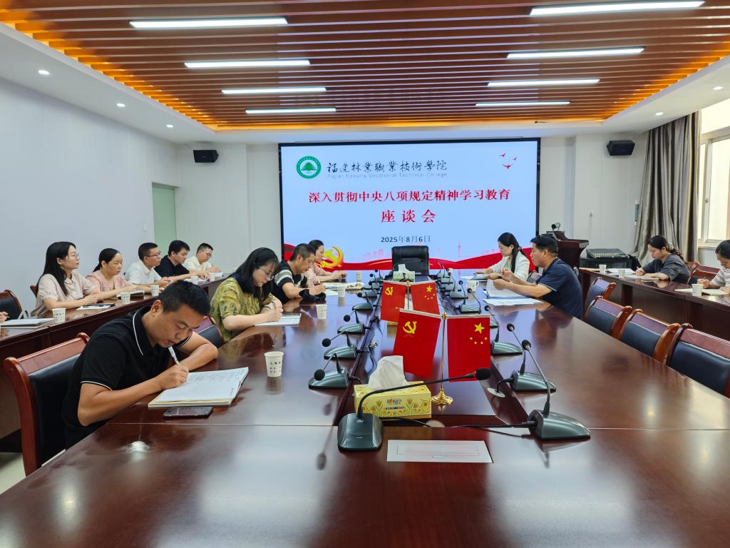 2025年新澳门原料免费