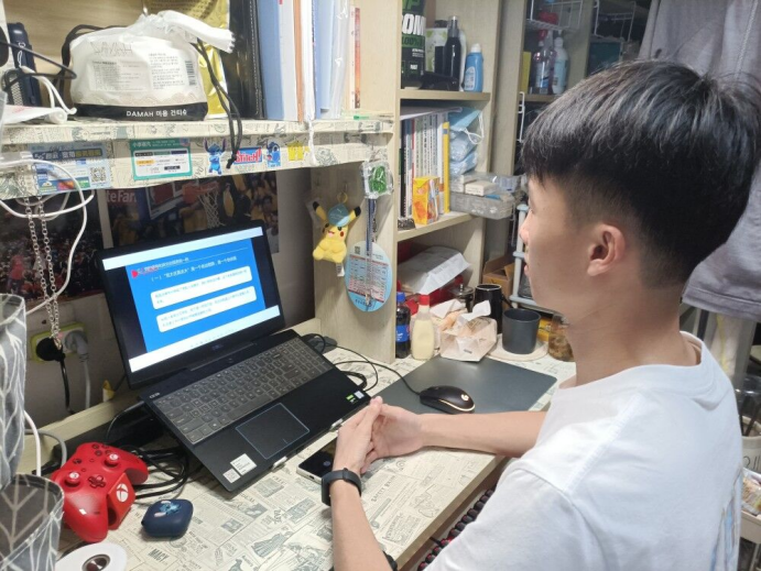 2025年新澳门原料免费 2025年新澳门原料免费