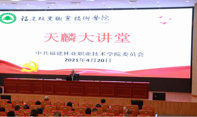 2025年新澳门原料免费