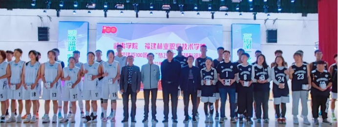 2025年新澳门原料免费
