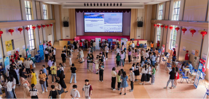2025年新澳门原料免费