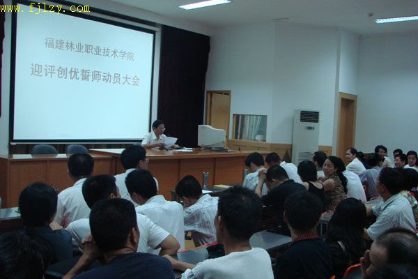 2025年新澳门原料免费