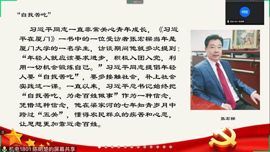 2025年新澳门原料免费