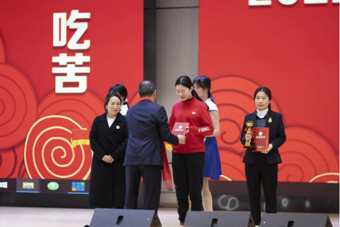 2025年新澳门原料免费 2025年新澳门原料免费