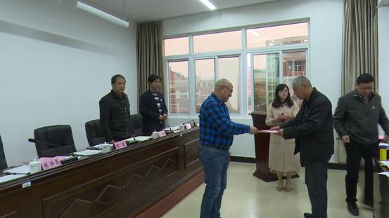 2025年新澳门原料免费