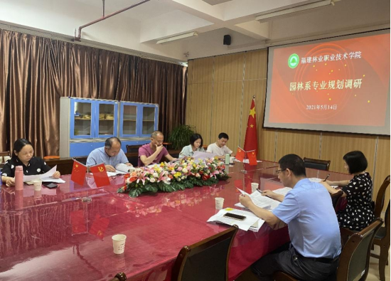 2025年新澳门原料免费
