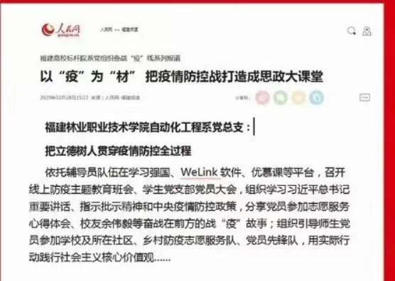 2025年新澳门原料免费