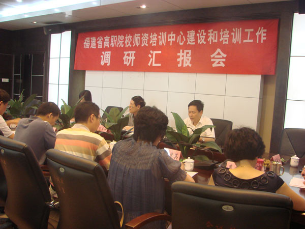 2025年新澳门原料免费