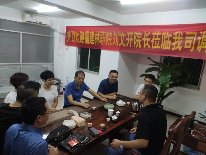 2025年新澳门原料免费