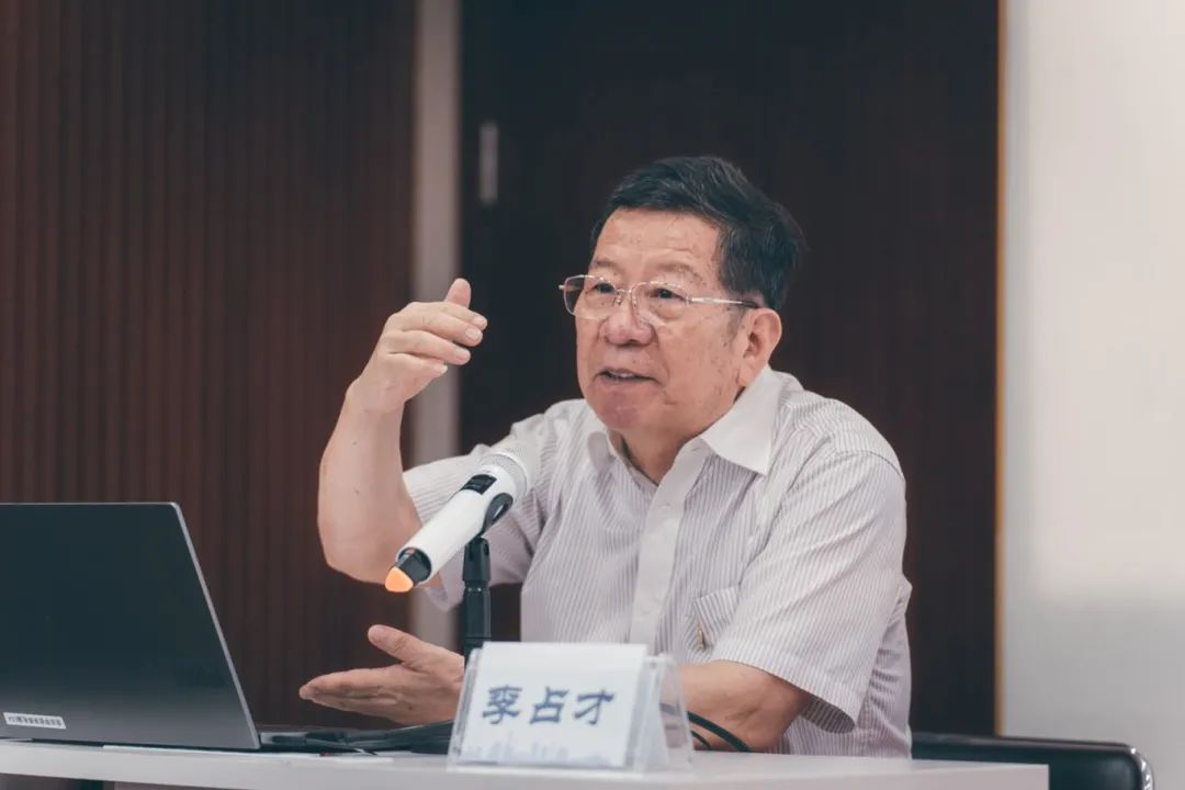 2025年新澳门原料免费