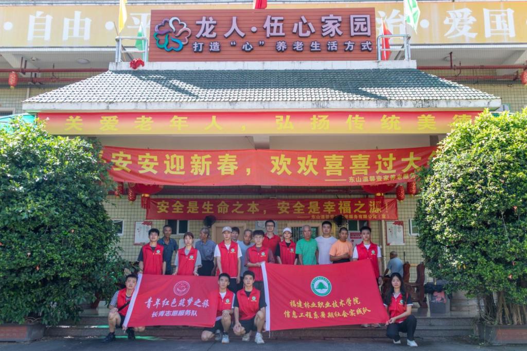 2025年新澳门原料免费