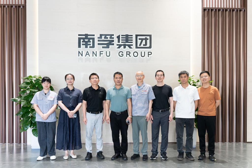 2025年新澳门原料免费