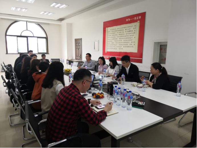 2025年新澳门原料免费
