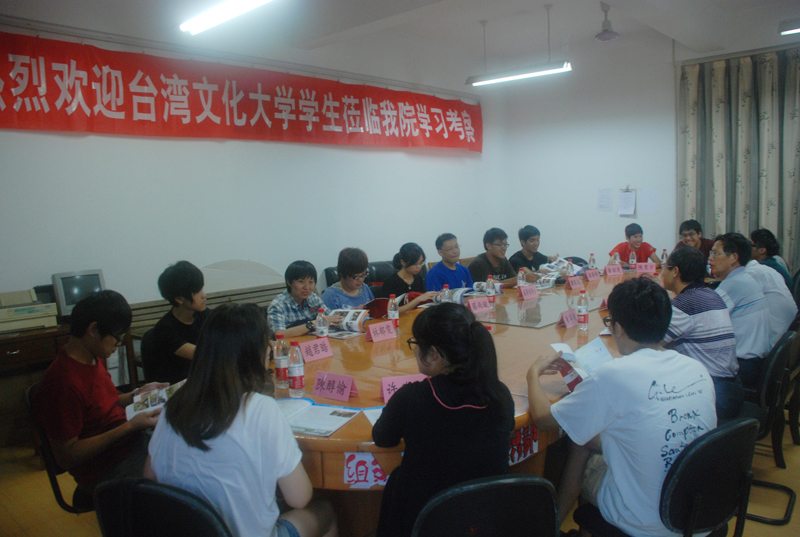 2025年新澳门原料免费