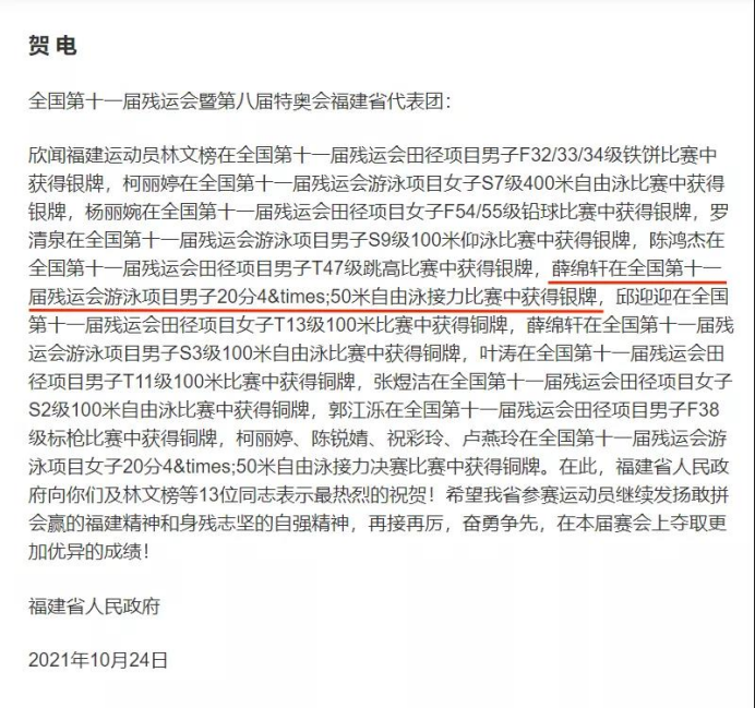 2025年新澳门原料免费 2025年新澳门原料免费