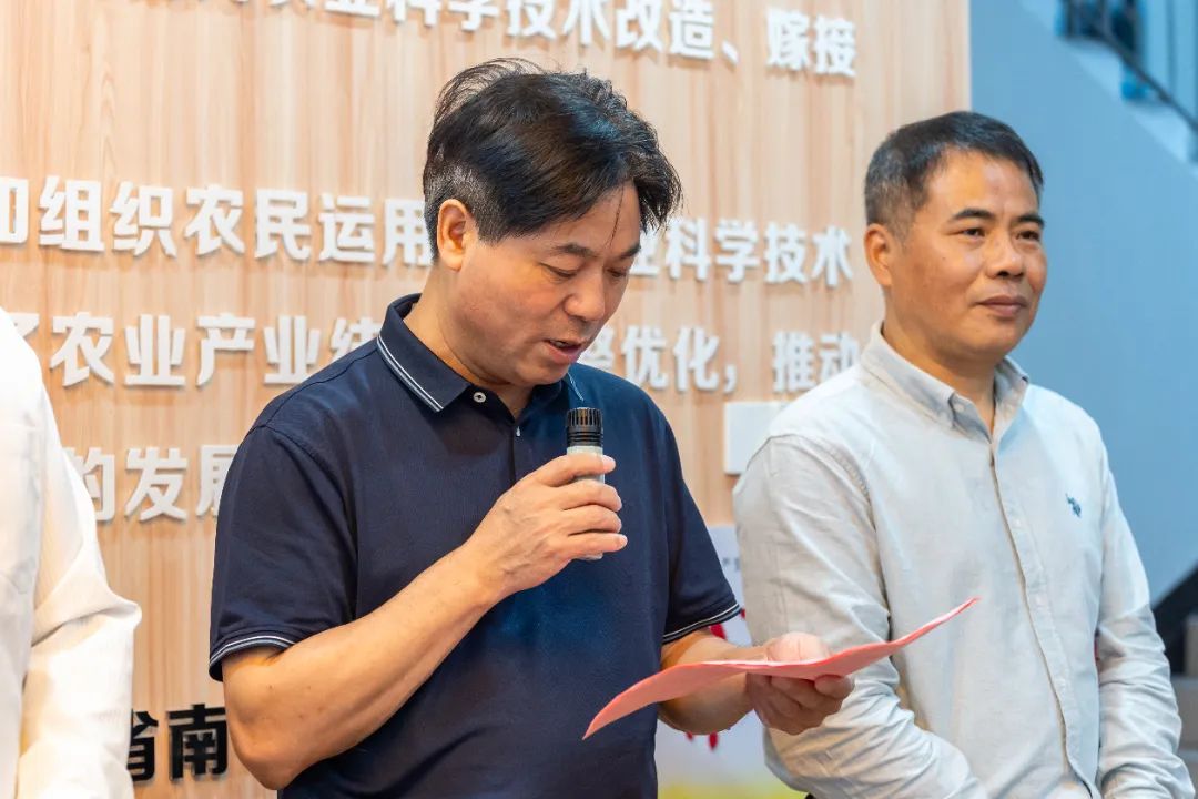 2025年新澳门原料免费