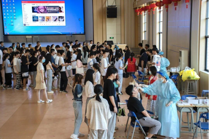 2025年新澳门原料免费