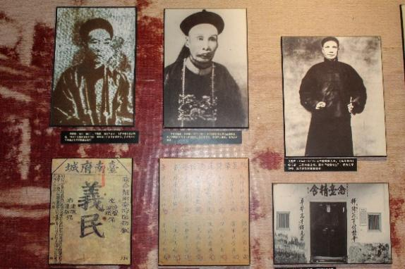 2025年新澳门原料免费