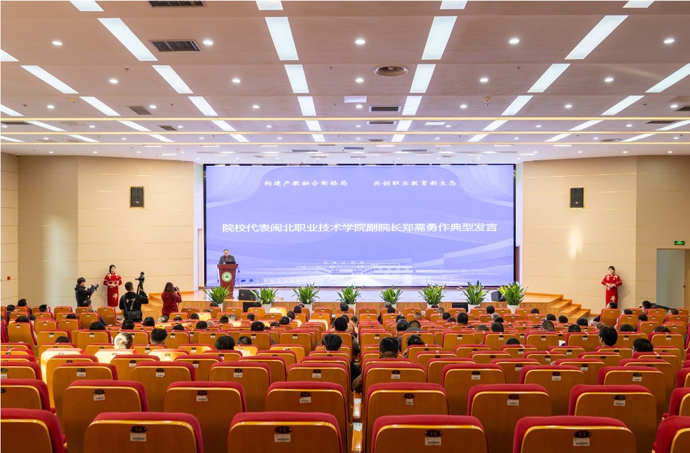 2025年新澳门原料免费