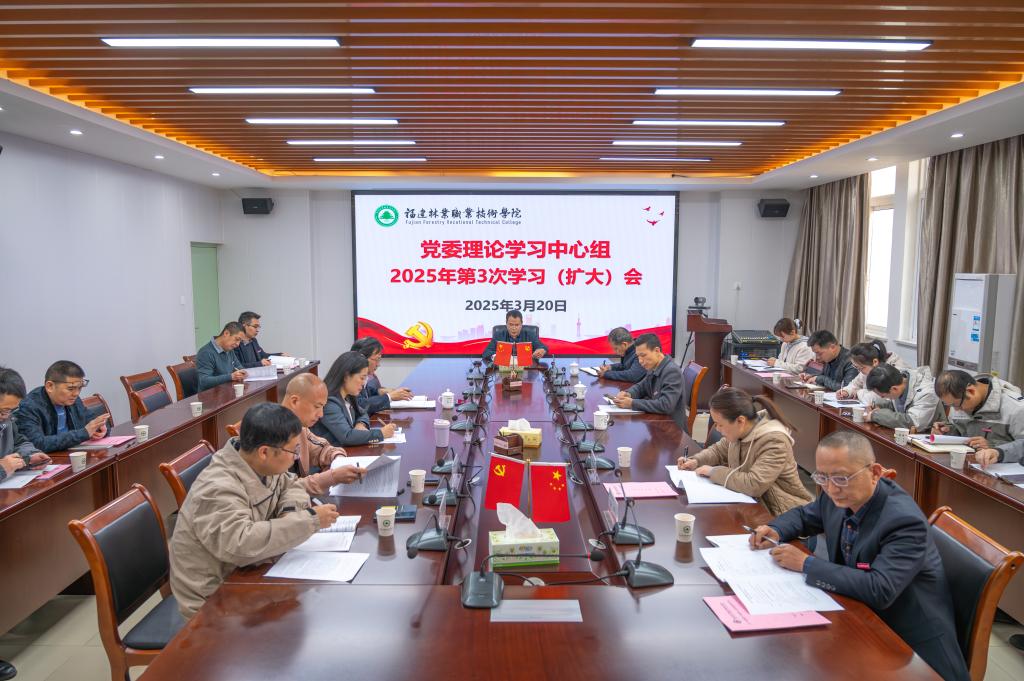 2025年新澳门原料免费