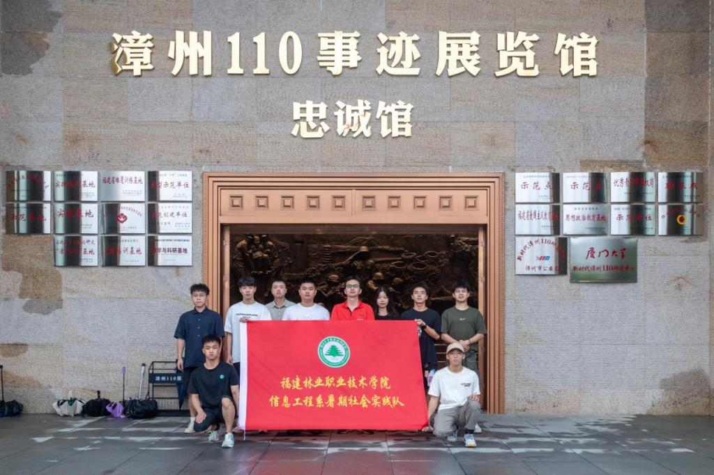 2025年新澳门原料免费