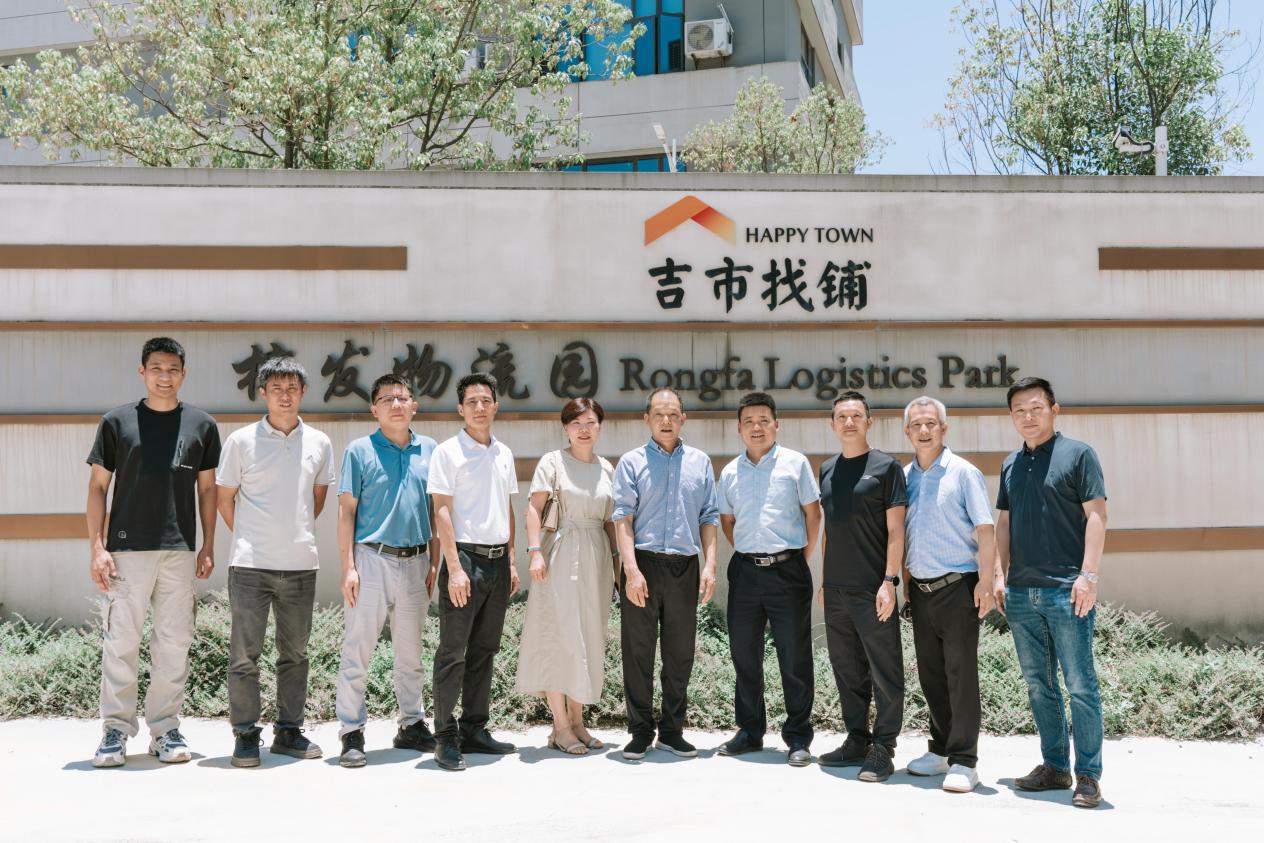 2025年新澳门原料免费 2025年新澳门原料免费