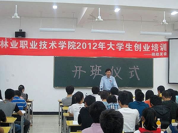 2025年新澳门原料免费