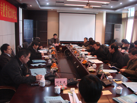 2025年新澳门原料免费