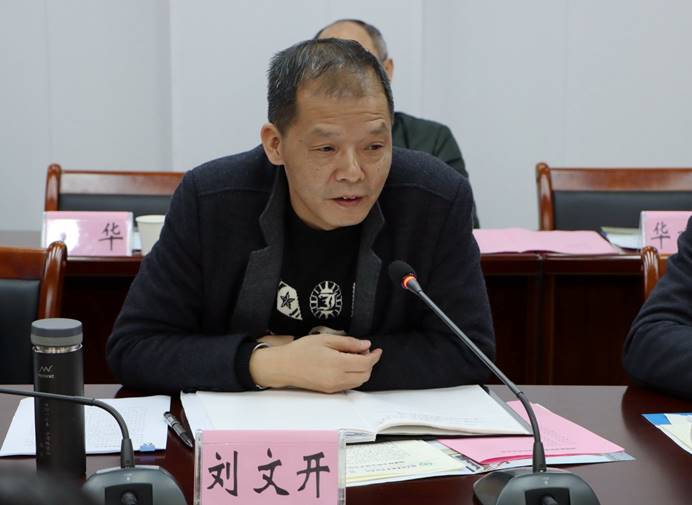 2025年新澳门原料免费