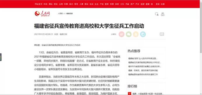 2025年新澳门原料免费 2025年新澳门原料免费