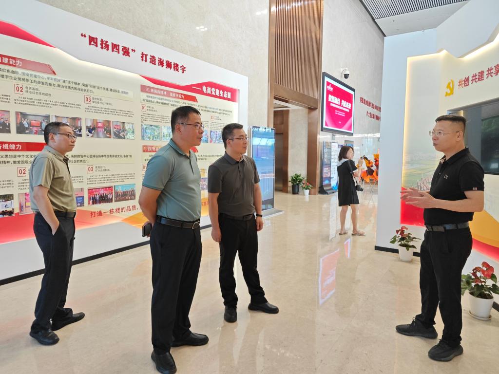 2025年新澳门原料免费