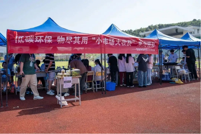 2025年新澳门原料免费