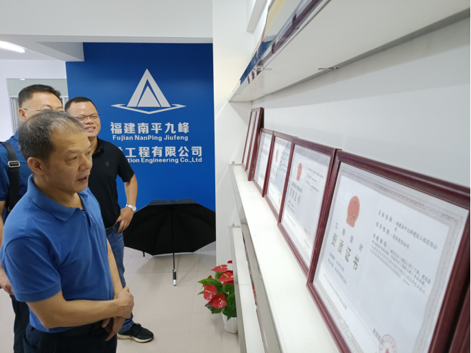 2025年新澳门原料免费