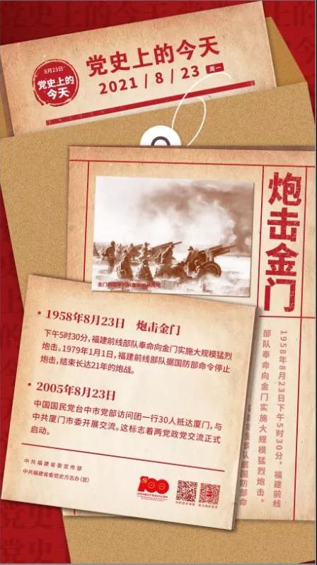 2025年新澳门原料免费