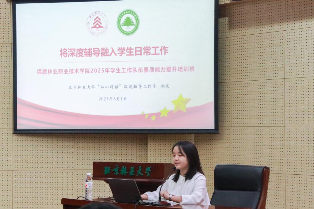2025年新澳门原料免费