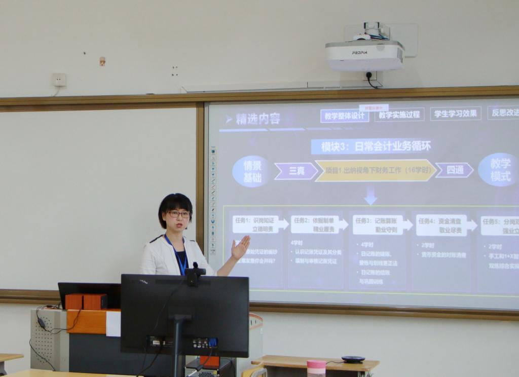 2025年新澳门原料免费