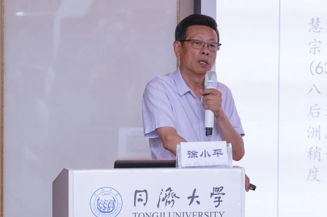 2025年新澳门原料免费
