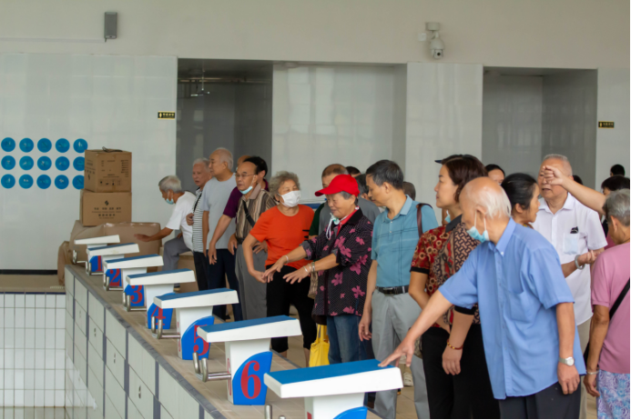 2025年新澳门原料免费