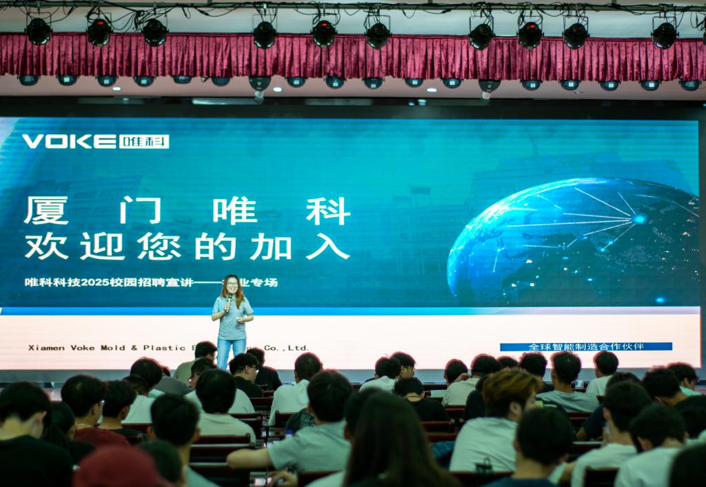 2025年新澳门原料免费