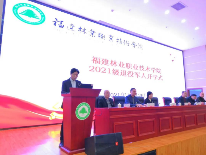 2025年新澳门原料免费 2025年新澳门原料免费