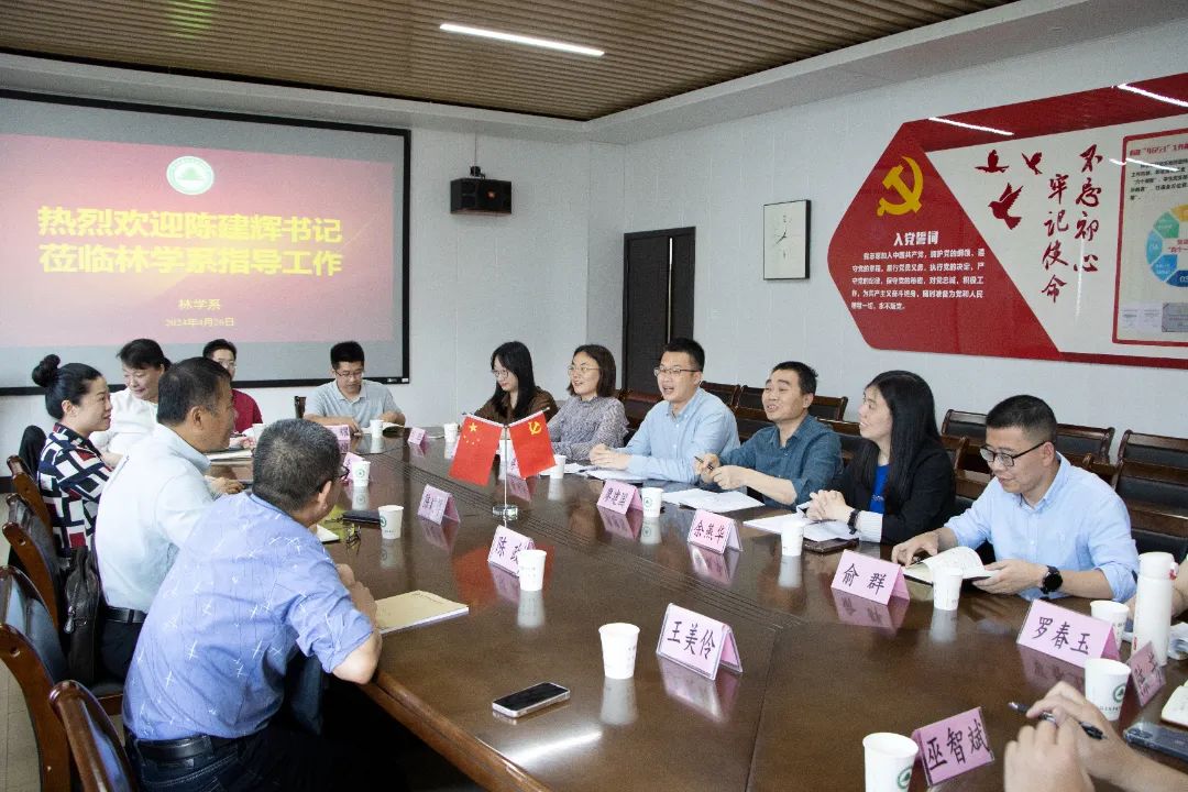 2025年新澳门原料免费 2025年新澳门原料免费