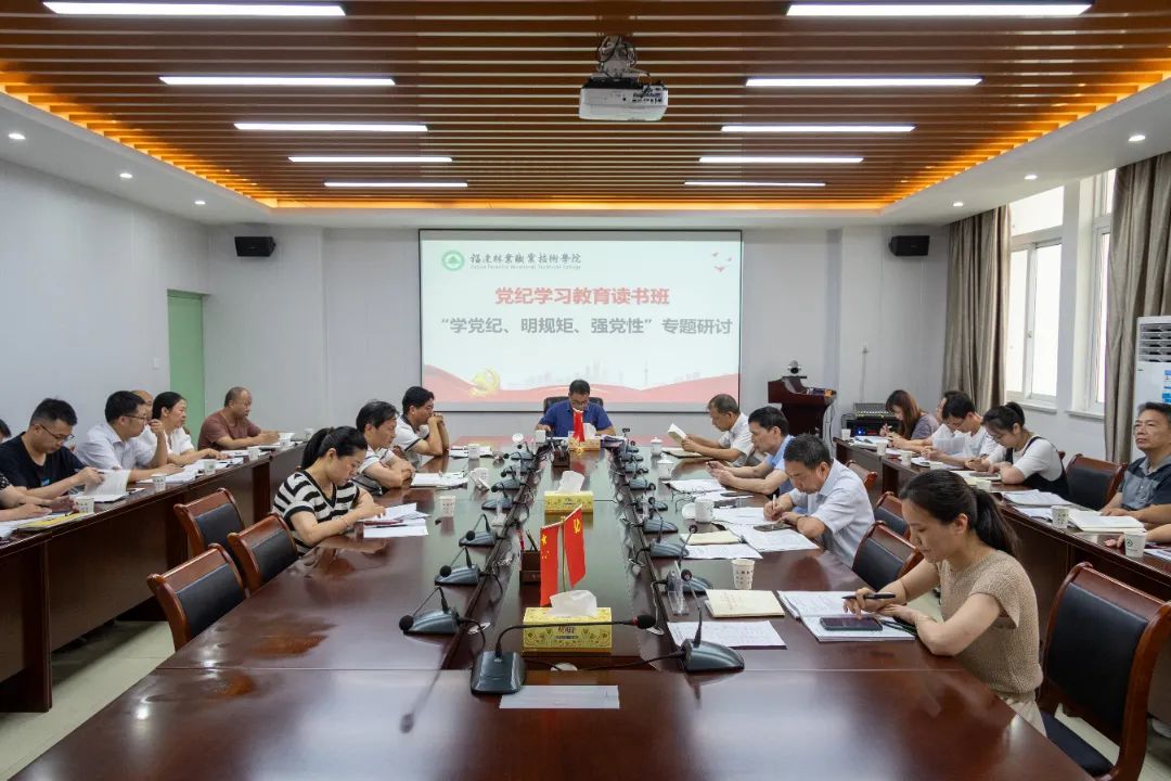2025年新澳门原料免费