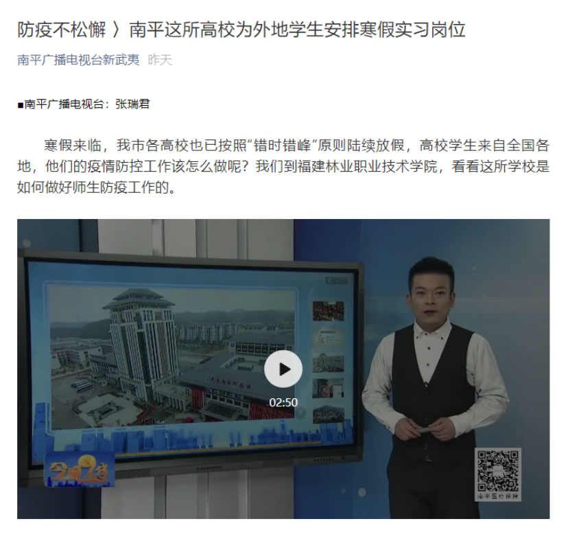 2025年新澳门原料免费 2025年新澳门原料免费