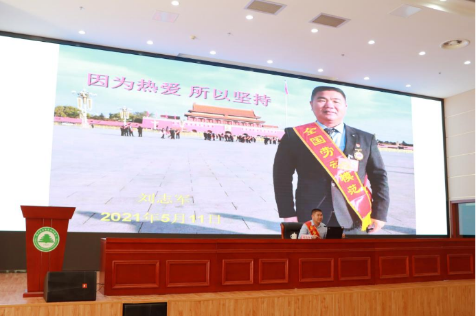 2025年新澳门原料免费