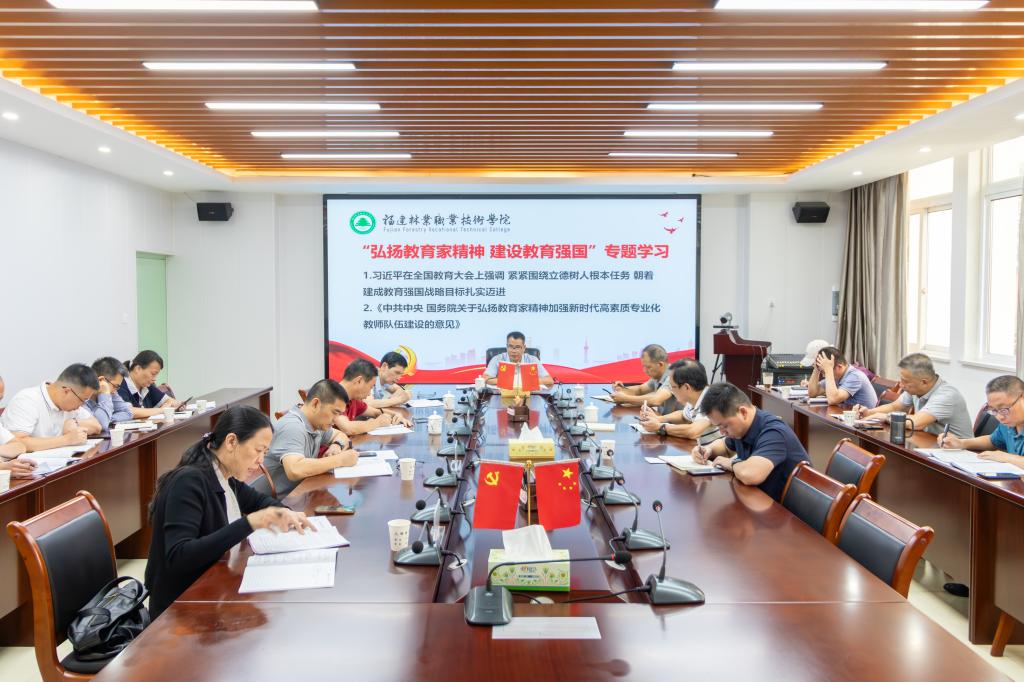 2025年新澳门原料免费