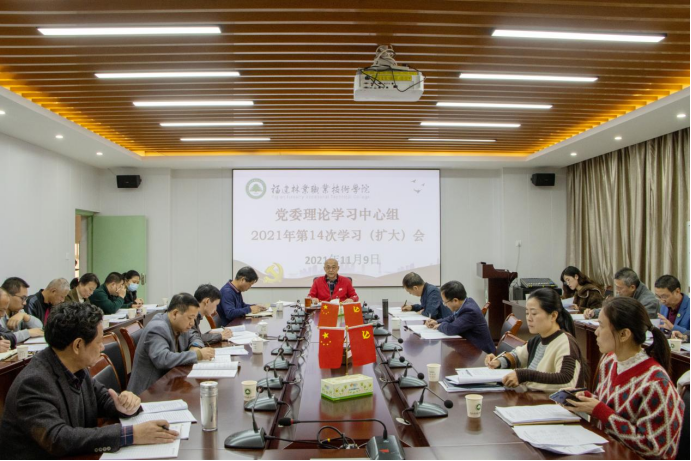 2025年新澳门原料免费 2025年新澳门原料免费